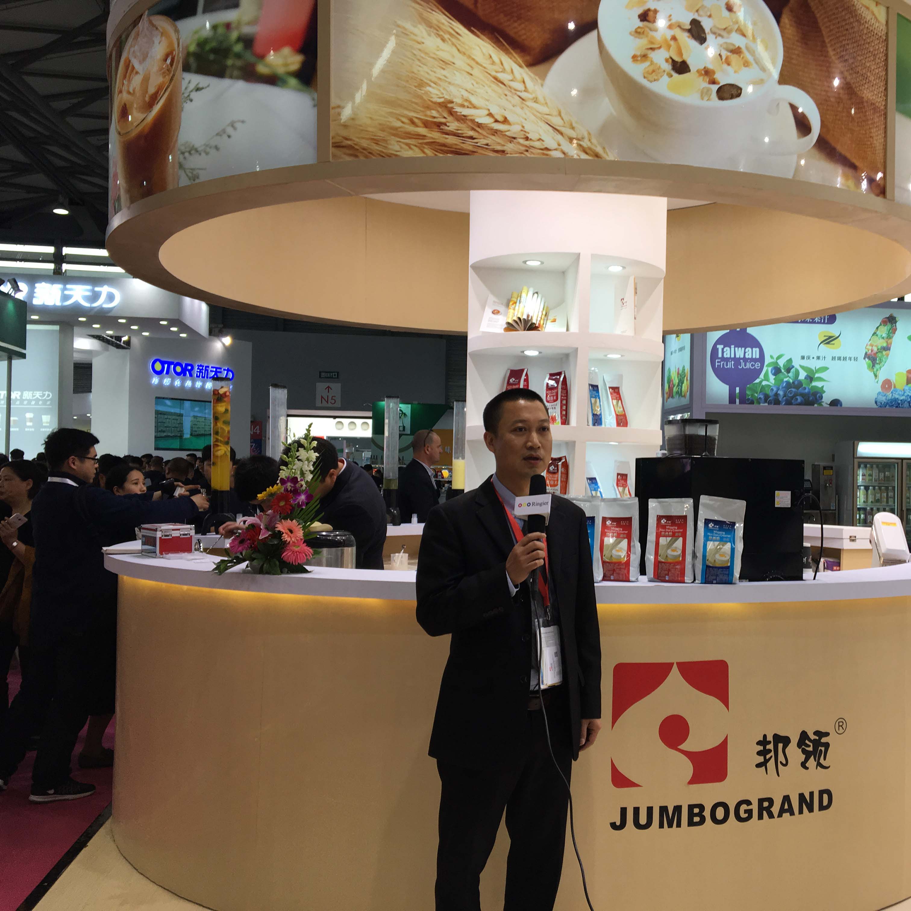 ရှန်ဟိုင်းတွင် 2017 hotelx fine foodပြပွဲတွင် jumbo grand food
